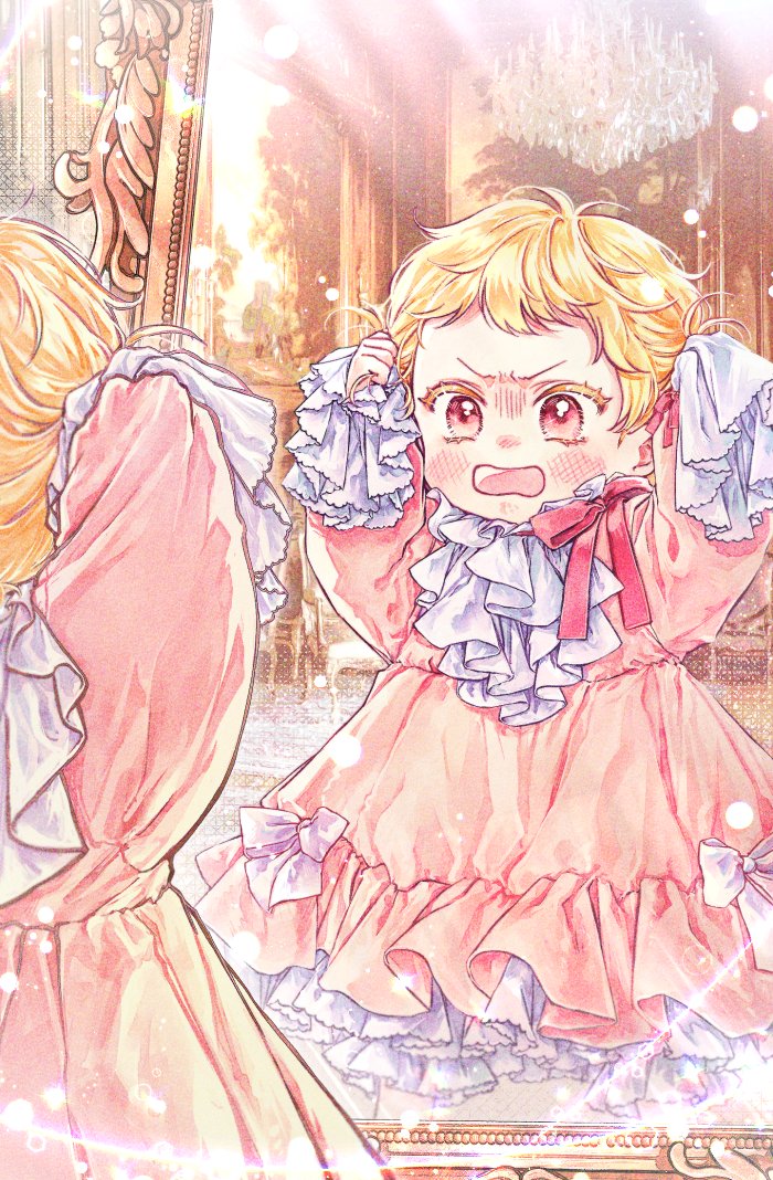 The Baby Fairy is A Villain – Chapter 0 – Prologue – Readhive