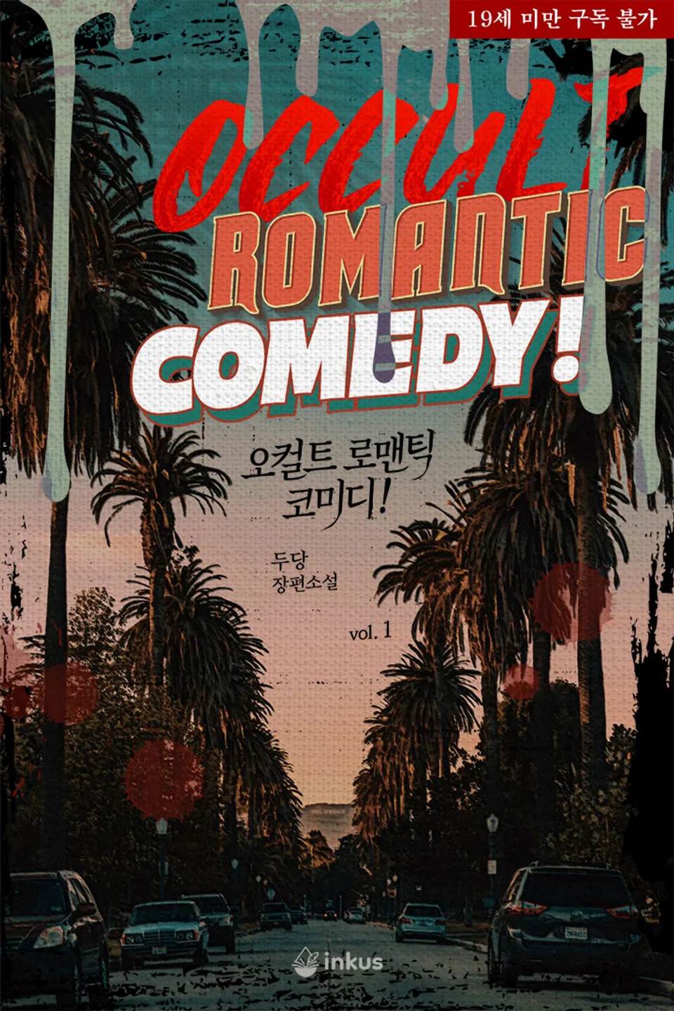 Occult Romantic Comedy!